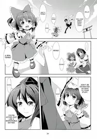 (Reitaisai 9) [WindArTeam (WindArt)] Touhou Koiiro Monogatari - AyaMu - (Touhou Project) [English] {desudesu}