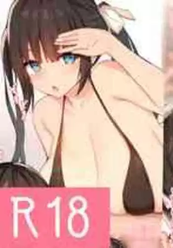 [sune] Uraaka Fuuki Iin-chan H [Chinese] [白杨汉化组]