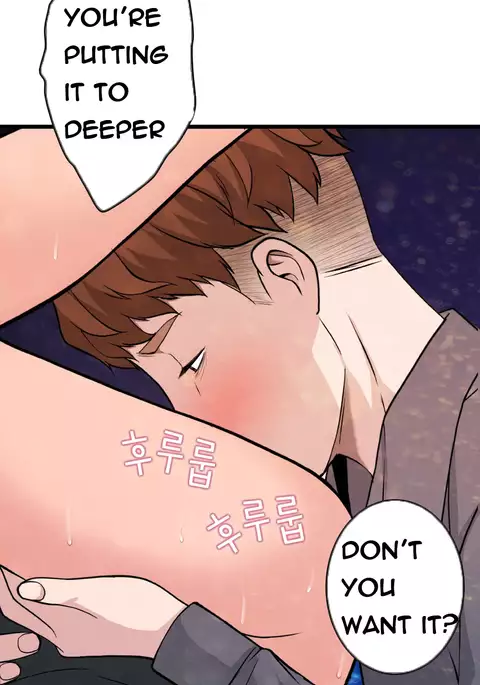 Tissue Thieves Ch.1-31