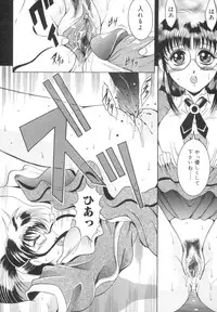 [Naga] The Lewd Girl