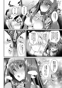 COMIC Reboot Vol. 02