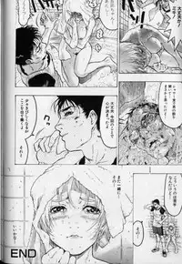 [Beauty Hair] Joou-sama wa M Dorei - The Queen Is "M" Slave