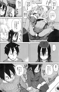 COMIC HOTMiLK 2012-01