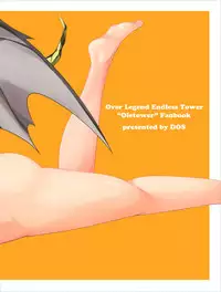 [Chikuwa Drop (Dos)] Ha? [Digital]