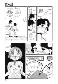 [Kaimeiji Yuu] Kougyuu Gakuen | Harem Academy [English] [SaHa]