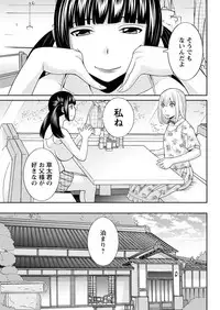 Action Pizazz DX 2017-05 [Digital]