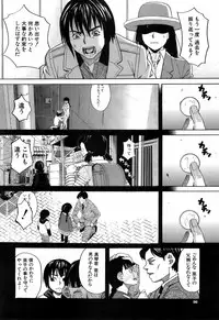 BUSTER COMIC 2009-05