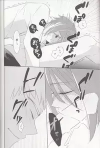 (Renai Jiyuugata! entry6) [Vanilla Glitter (Y.madoka)] mocoRIN (Free!)