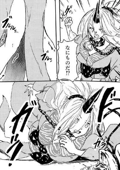 Oni no Shitennou ga Kawaisugite Hashihime wa Mou Gaman deki nai! 2