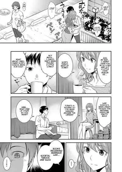 [Aoki Kanji] Houtekini Mondainai Anetono Kankei (COMIC Grape Vol.100) [English]