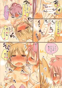 (Mimiket 34) [Shore (Tatunokosso)] Nyan! Nyan! Hour!! (Yuyushiki)