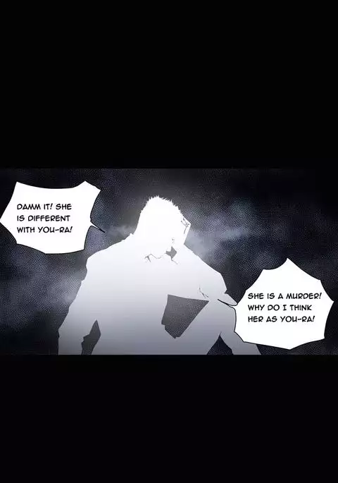 Kitsch | Disrespectful Bitch