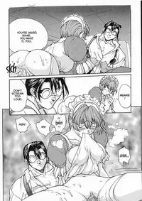 [Okawari] ISANE -HOUND- [English]