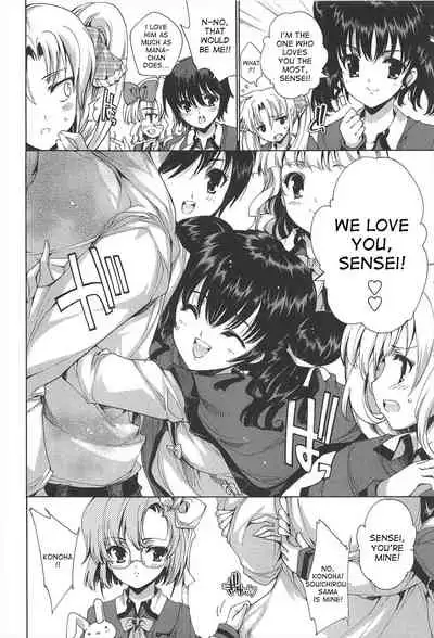 Princess Class e Youkoso Ch. 1-6