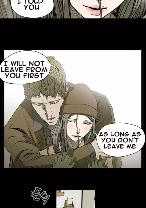 Kitsch | Disrespectful Bitch