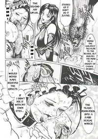 Dickbride [English] [Rewrite] [Hentai Wallpaper]