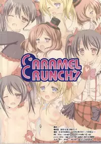(COMIC1☆7) [CARAMEL CRUNCH! (Rikatan)] Naisho no Houkago Idol (Love Live!)
