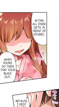 Traditional Job of Washing Girls' Body