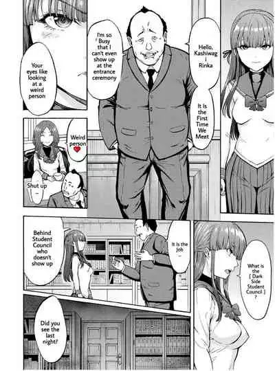 Yami Seito Kaichou Ch. 2 | Dark Side Student Council President Ch. 2