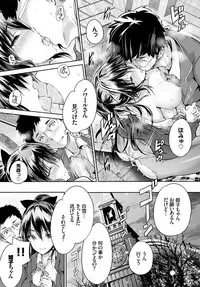 COMIC BAVEL 2016-06 [Digital]