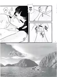 (C80) [Kaigetsudou (Jigoku Sensei Hirobe~)] Fairy 11 (Maison Ikkoku) [English] {MisterJ167}