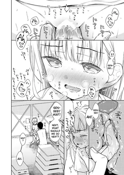 TS Shoujo Haruki-kun 2