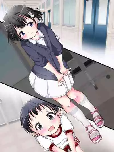 [Oneashi (Oneashi.)] OneShota Ashikoki Seikyouiku!? Nurse no Ashikoki Shasei Shidou