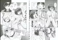 [Orihime] Choukyou no Kan SLAVE ROOM Vol. 3