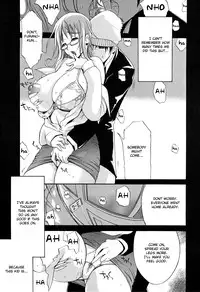 [Yunioshi] Chijo de Yajuu - Bitch with the Beast [English] {doujin-moe.us}