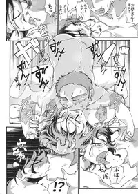 Murasa Minamitsu no Tonogata Jijou