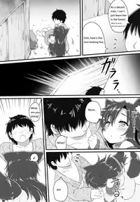 (Kouroumu 11) [Gainamon (Natsu no Koucha)] Chiisana Loup-garou (Touhou Project) [English]