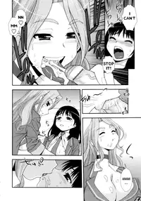 [Shinozaki Rei] Meg to Tomo | Meg and Tomo (Bitch Hole) [English] =LWB=