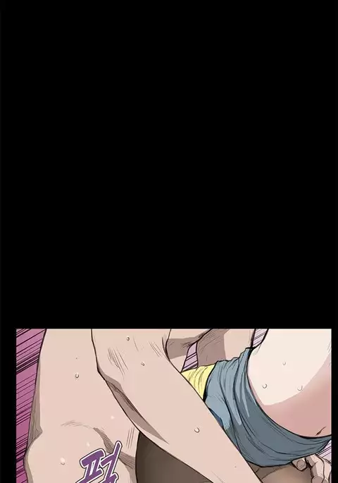 Si-Eun Ch.1-36