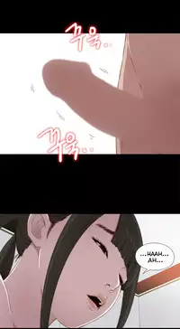 Girl Next Door Ch.1-29 (English) (Ongoing)