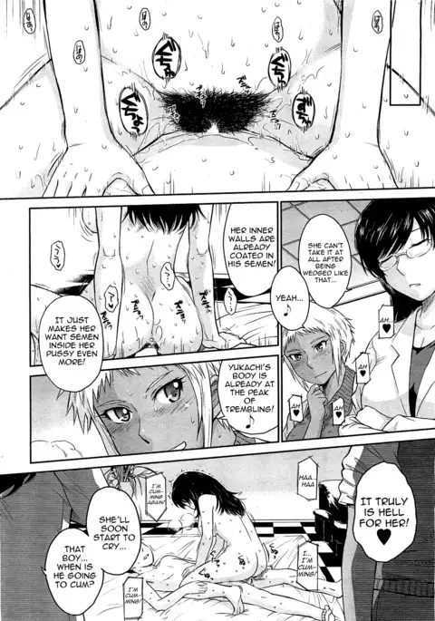 Afterschool completed