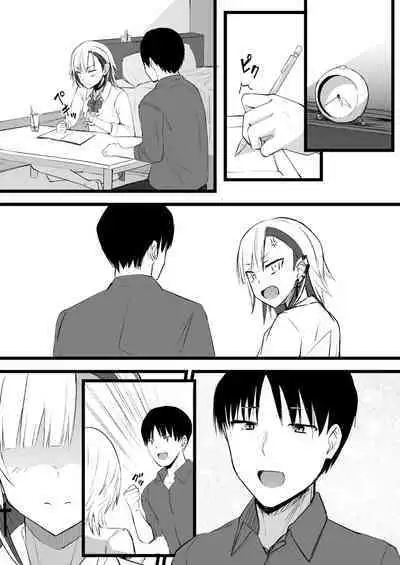 Futanari JK Naria-chan!