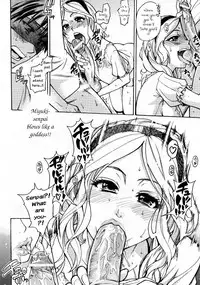 [Shiwasu no Okina] Mekakushi Play | Blindfold Game (COMIC Aun 2007-10) [English]