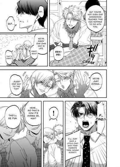 Teach us, Mazo-Sensei!