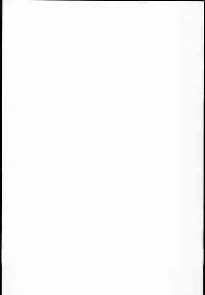 Kanju no Kusuri Overdose