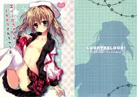 (C82) [LOOPTHELOOP! (Herurun)] Elise-chan ga Itazura Sarechau Hon (Tales of Xillia)