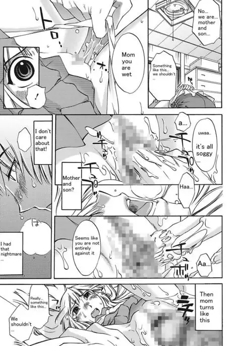 Chiisana mama to H na jijou