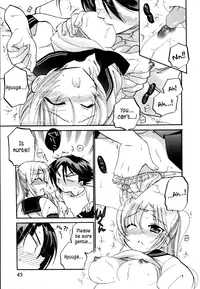 [Nakata Yumi] Iinari Princess [English] [Dametrans & LWB & roankun]