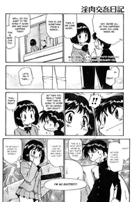 Kamirenjaku Sanpei Comic Zero - Shiki Inkou