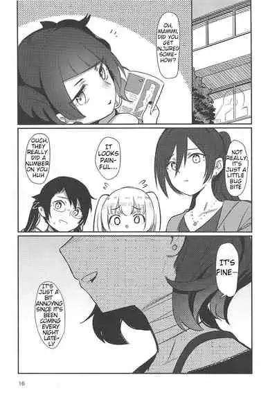 Hee, Mamimi Hayakuchi de Shabereru jan