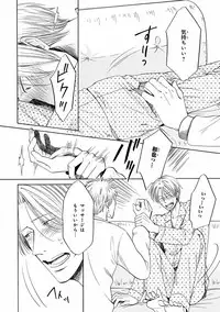 [Anthology] Pink Gold