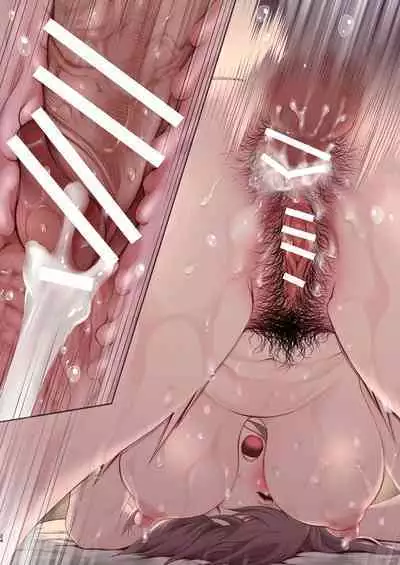 Oshi ni Yowai Kanojo