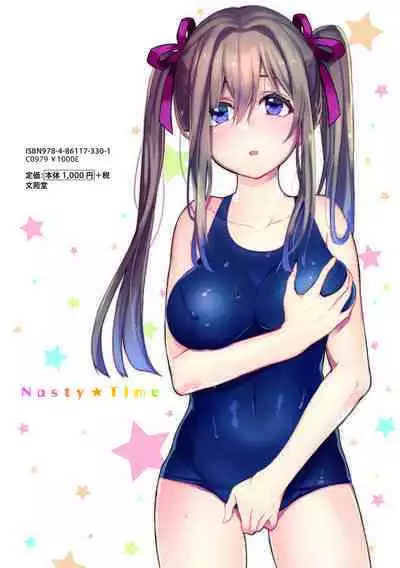 Ijiwaru Time - Nasty Time