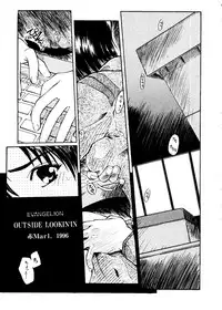 [Anthology] Last Children 1 (Neon Genesis Evangelion)