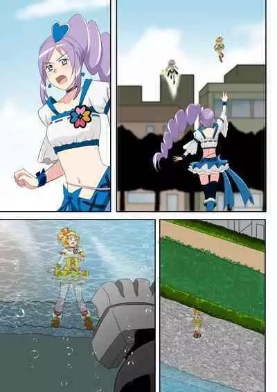 Bikkuri Mark ni Sarete Bakudan no Zairyou ni