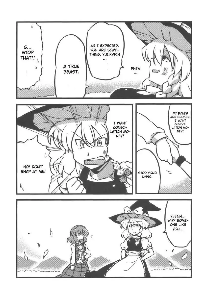 Yuukarin Yume Mousou